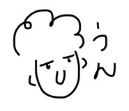 847490549