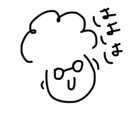 847490550