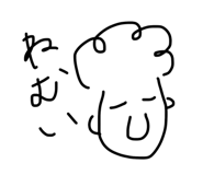 847490552