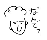 847490554