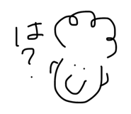 847490555