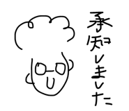 847490558