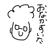 847490559