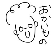 847490560