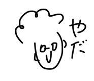 847490563
