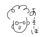 847490566
