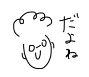 847490567