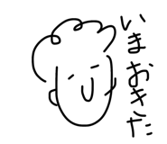 847490568