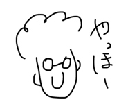 847490569