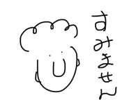 847490571