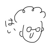 847490572
