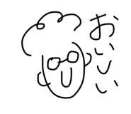 847490574