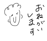 847490575