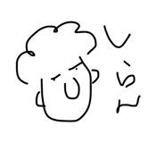 847490577