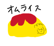 847490578