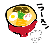 847490579