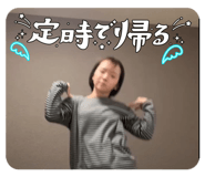 847490910