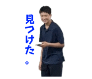 847491252