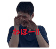 847491253