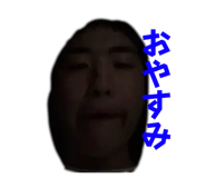 847491255