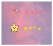 847491538