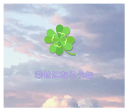 847491542