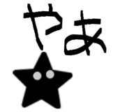 847492329