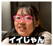847492585