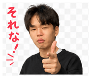 847493266
