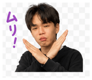 847493269