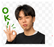 847493270