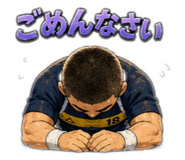 847493518