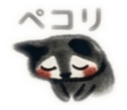 847495572