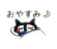 847495573