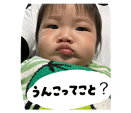 847496052