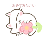 847496940