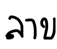 847500233