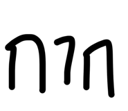 847500236