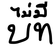 847500238