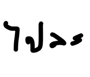 847500244
