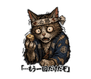 847501264