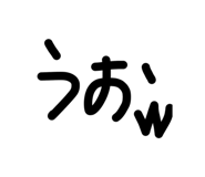847501297