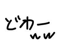 847501298