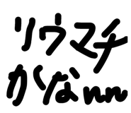 847501301