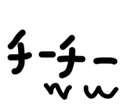 847501302