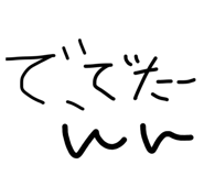 847501303