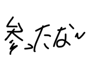 847501304