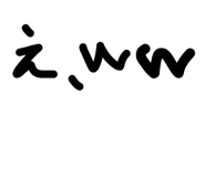 847501305