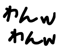 847501306