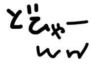 847501307